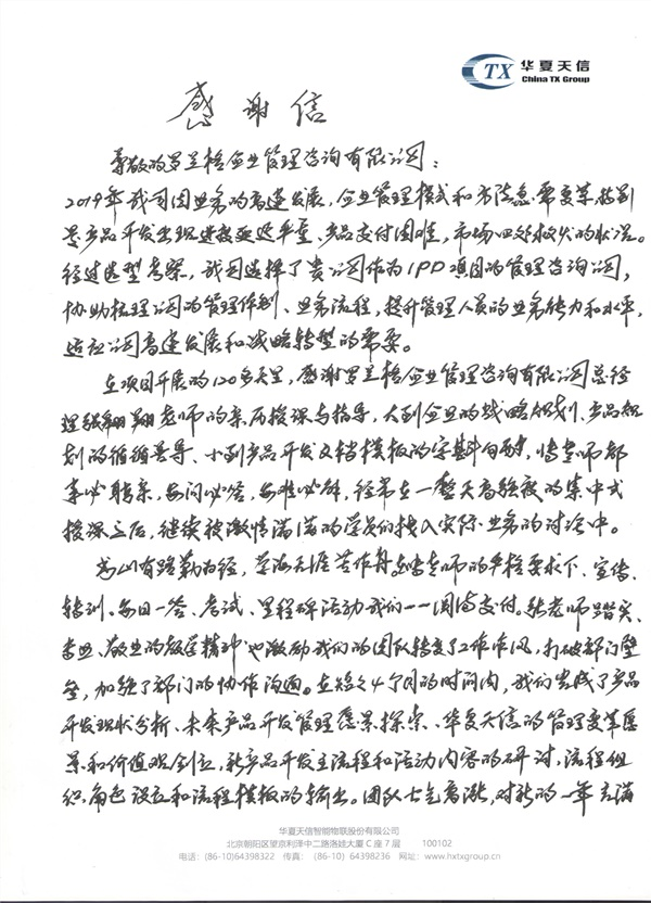 c6ff0870f523c64d7e1fc154b2a9eda8.png
